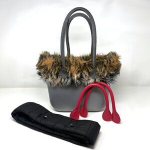 O Bag Mini, Silver with Leopard Faux Fur Topper and Grey Suede Shoulder Straps